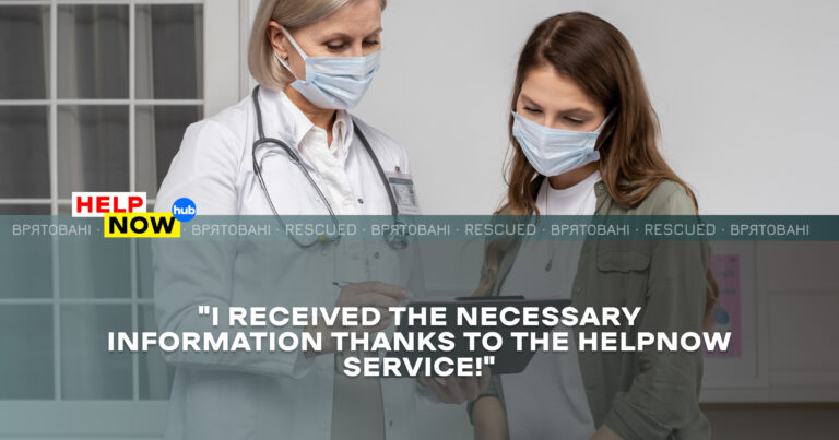 Oksana (name changed) is a social worker. She herself has been living with HIV+ status for almost 20 years, her son also belongs to the PLHIV community. For many years she worked by profession, first in Poltava in an NGO, then moved to Kyiv, then to Stryi (Lviv region). From there they left for Poland when the war started. Oksana said that they were at the border for 5 days because they fell into the first "wave" of refugees. The son was 17 years old at that time, so they were released together. The first two months were spent in Siedlce (Poland) with friends, but the therapy was ending, so the woman began to look for information on where to get it. "That's how I saw your contacts on Google for the first time. The manager answered very quickly and gave all the addresses. I was also interested in the situation regarding receiving ART in Gdansk, because we were planning to move there. I also received this information thanks to the HelpNow service, for which I am very grateful!"